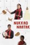 nukkad-naatak