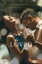 the-loved-one