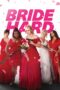 bride-hard