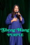 sheng-wang-purple