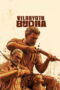 vilaayath-budha