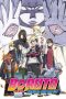boruto-naruto-the-movie